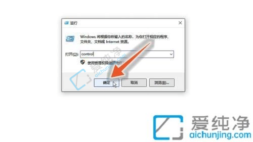 win10自带卸载软件在哪里-win10系统在哪里卸载软件
