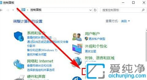 win10右下角怎么显示星期几-win10电脑时间怎么显示星期几