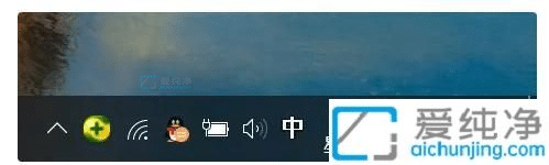 win10右下角怎么显示星期几-win10电脑时间怎么显示星期几