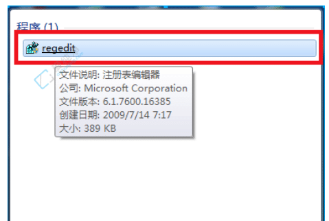 Win7电脑屏幕无法全屏显示：教你轻松调整显示设置