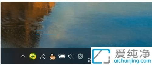 win10右下角怎么显示星期几-win10电脑时间怎么显示星期几