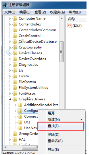 Win7电脑屏幕无法全屏显示：教你轻松调整显示设置