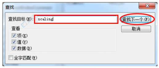Win7电脑屏幕无法全屏显示：教你轻松调整显示设置