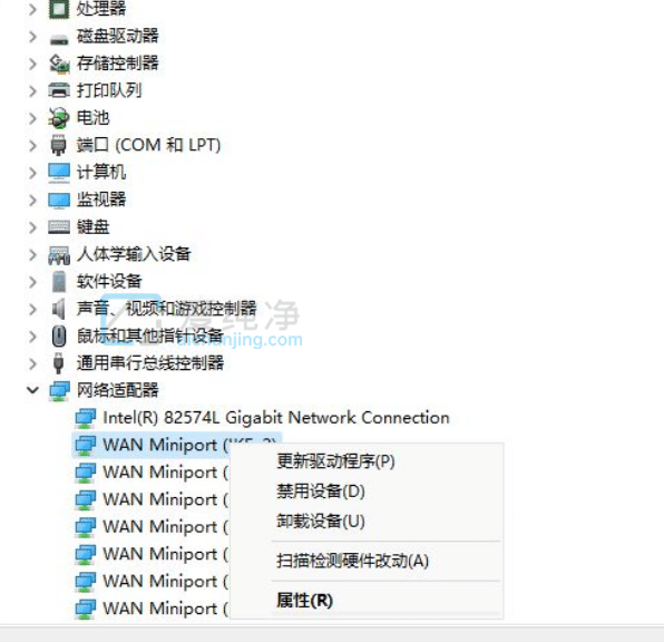 win10系统如何更新网卡驱动程序-如何更新电脑网卡驱动程序