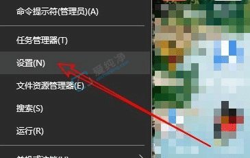 win10怎么开启麦克风权限-怎么打开win10麦克风访问权限