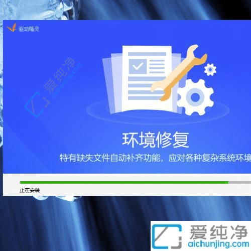 Win7台式机没网？不要慌，教你如何安装网卡驱动