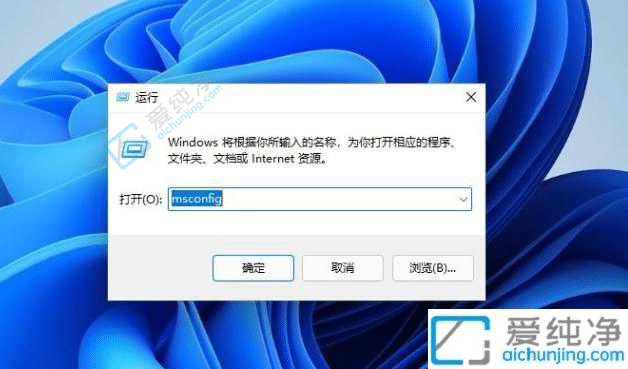 win10双系统怎么切换-win10电脑两个系统切换方法