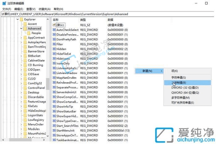 win10右下角时间显示秒-win10如何校准时间到秒