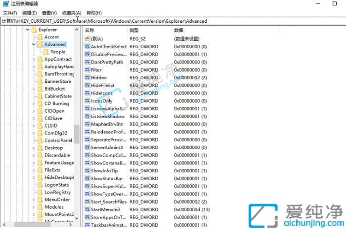 win10右下角时间显示秒-win10如何校准时间到秒