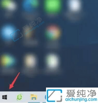 win10电脑如何开启wifi-win10系统打开wifi的方法