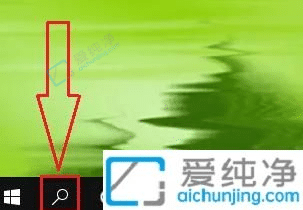 Win10打开ie自动跳转到edge怎么办-win10打开ie就跳转到edge