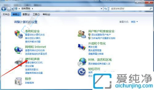 提升音效体验：解决Win7电脑声音小的问题