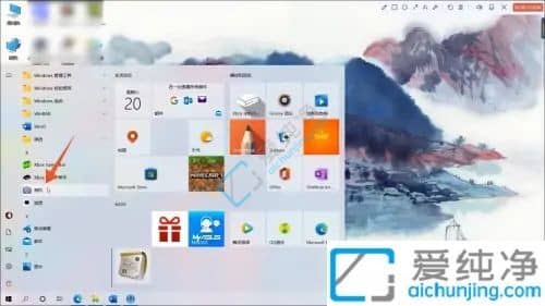 win10系统怎么打开摄像头-win10怎么查看摄像头是否正常