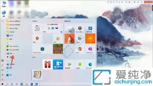 win10系统怎么打开摄像头-win10怎么查看摄像头是否正常