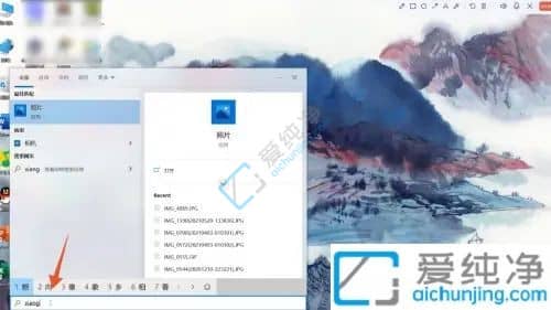 win10系统怎么打开摄像头-win10怎么查看摄像头是否正常
