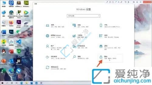 win10系统怎么打开摄像头-win10怎么查看摄像头是否正常