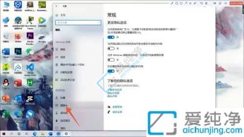 win10系统怎么打开摄像头-win10怎么查看摄像头是否正常
