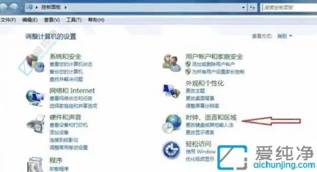 破解乱码：Win7文本文档乱码问题的解决方案