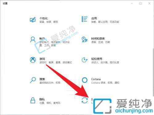 Win10怎么开启SSH功能-Win10在哪里开启SSH功能