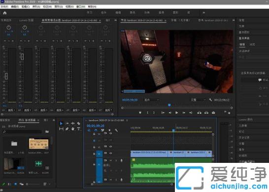 如何用pr调整视频颜色