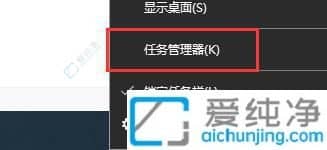 Win10怎么取消电脑的f1出现的帮助-win10怎么关闭f1弹出帮助