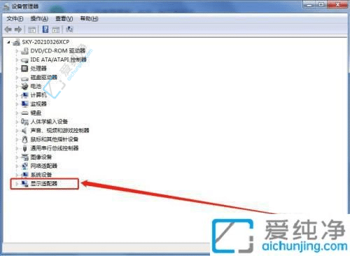 释放显卡性能：如何在Win7电脑上关闭核显只用独显