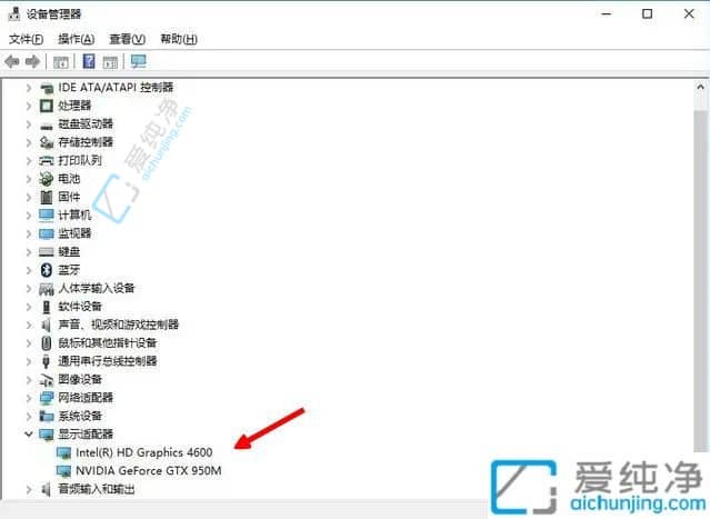 释放显卡性能：如何在Win7电脑上关闭核显只用独显