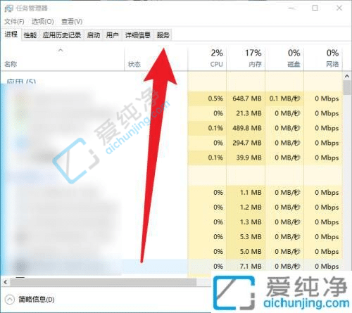 win10怎么停止更新系统-怎么关闭w10自动更新系统