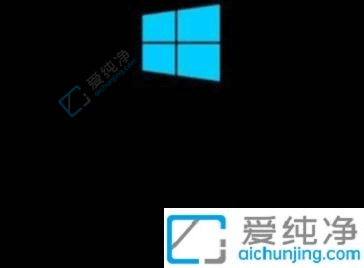 win10开机一直转圈无法进入桌面-w10开机转圈圈进不去系统