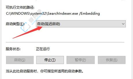 Win7电脑搜索功能无法正常使用的解决方法：解锁搜索的力量