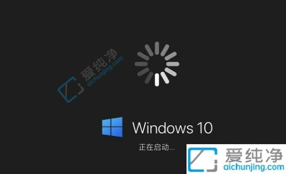 win10怎么切换回苹果系统-苹果电脑windows怎么切换mac