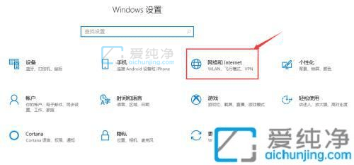 win10笔记本怎么看wifi密码是多少-win10笔记本电脑查看wifi密码