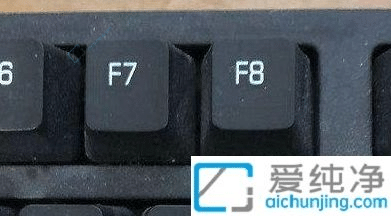 win10开机如何进入安全模式-win10开机时按f8进不了安全模式