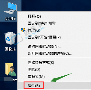 win10系统还原点怎么设置-win10电脑设置还原点的方法