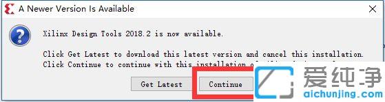 win10系统怎么安装vivado