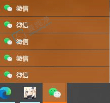 win10系统如何多开微信-win10系统的微信怎样多开