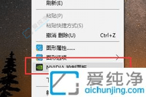 win10怎么把独立显卡设置主显卡-win10系统怎么设置独立显卡为默认显卡