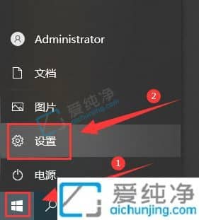 win10电脑睡眠后黑屏打不开-win10系统休眠后无法唤醒怎么办