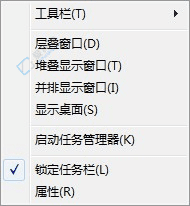 当Win7开始菜单中找不到“运行”选项时的详细解决指南