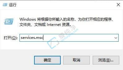 win10系统更新怎么永久关闭-如何完全关闭win10系统更新