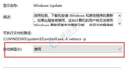 win10系统更新怎么永久关闭-如何完全关闭win10系统更新