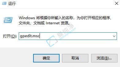 win10系统更新怎么永久关闭-如何完全关闭win10系统更新