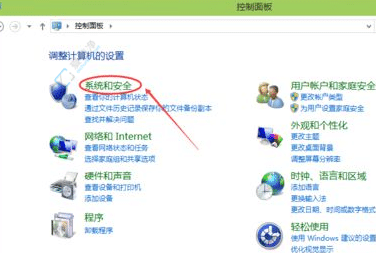 掌控系统更新：如何在Win7中禁止自动更新补丁