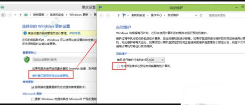 掌控系统更新：如何在Win7中禁止自动更新补丁