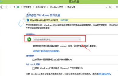 掌控系统更新：如何在Win7中禁止自动更新补丁