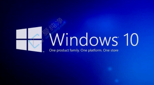 Win10专业版和企业版哪个好-Win10企业版和专业版哪个流畅