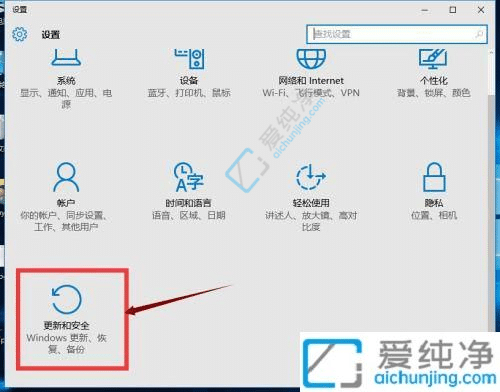 win10怎么升级版本号-怎么更新windows最新版本
