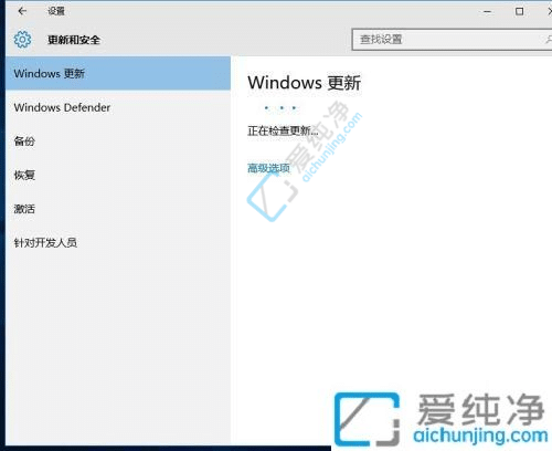 win10怎么升级版本号-怎么更新windows最新版本