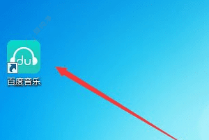 如何在Win7系统中设置开机自动启动程序：提升工作效率