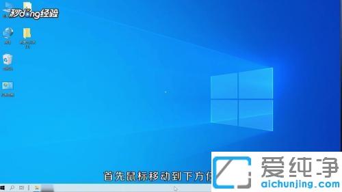 win10网络重置后wifi没了